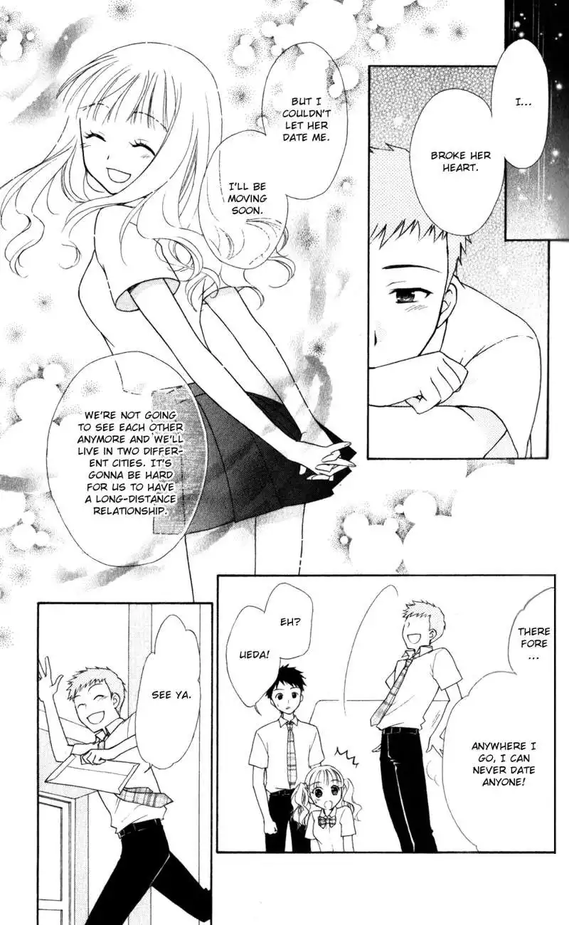 Hatsukoi Lunch Box Chapter 11 15